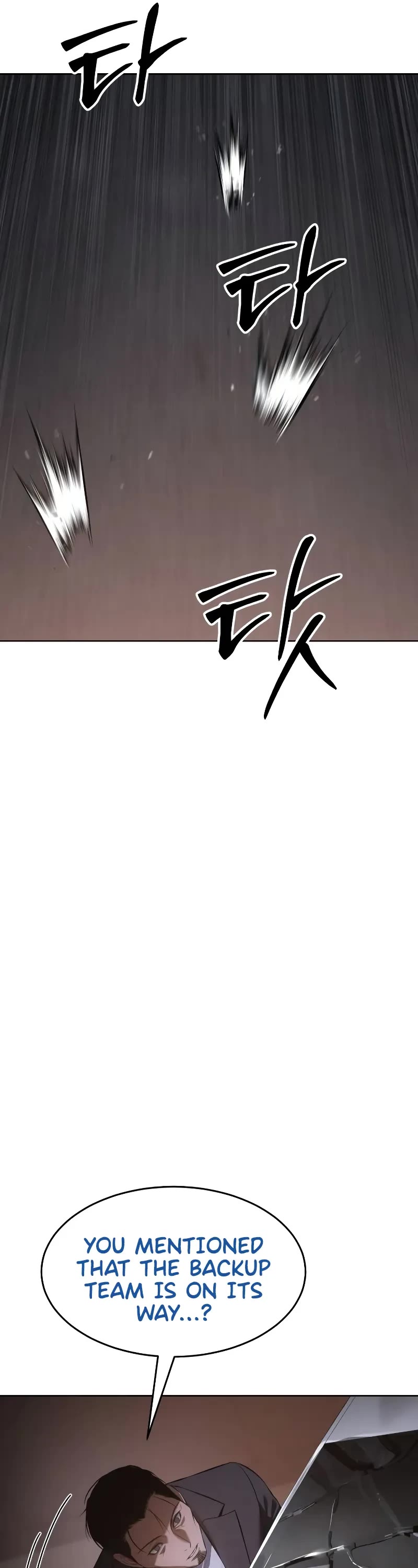 Baek XX chapter 79 page 86