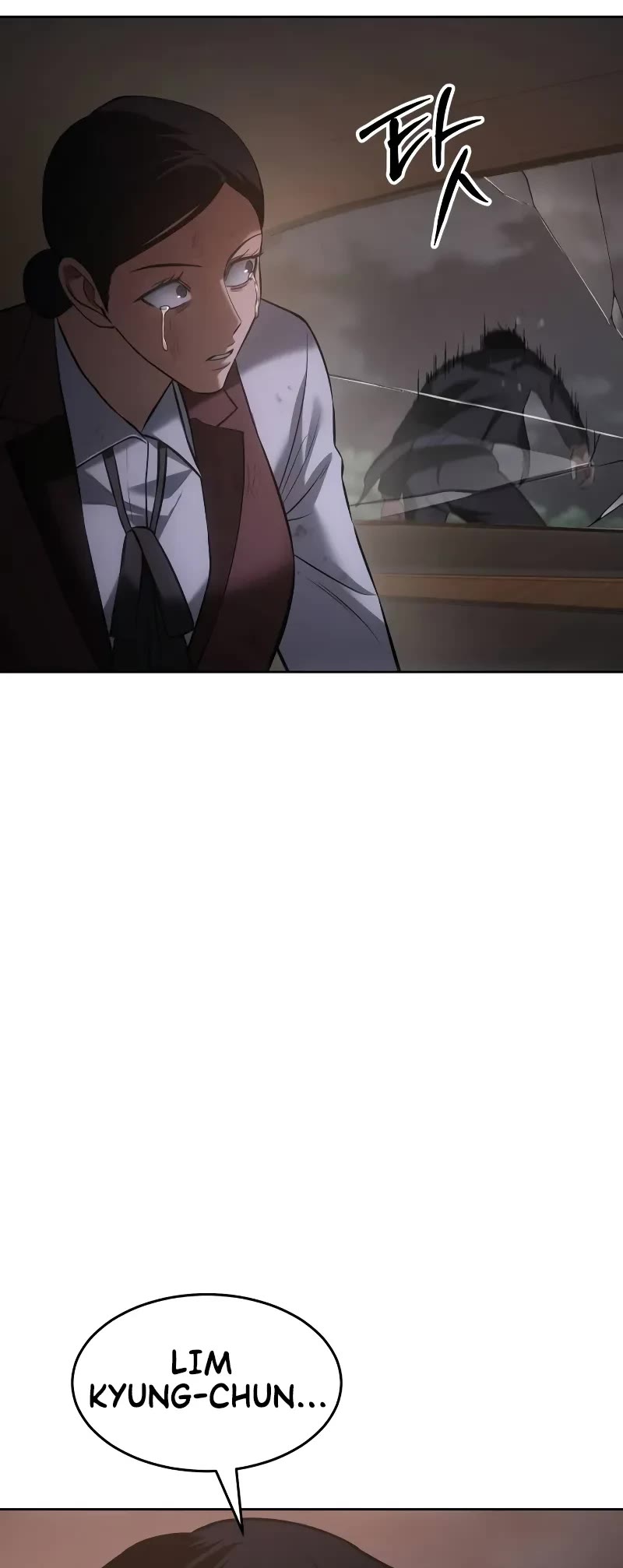 Baek XX chapter 79 page 89