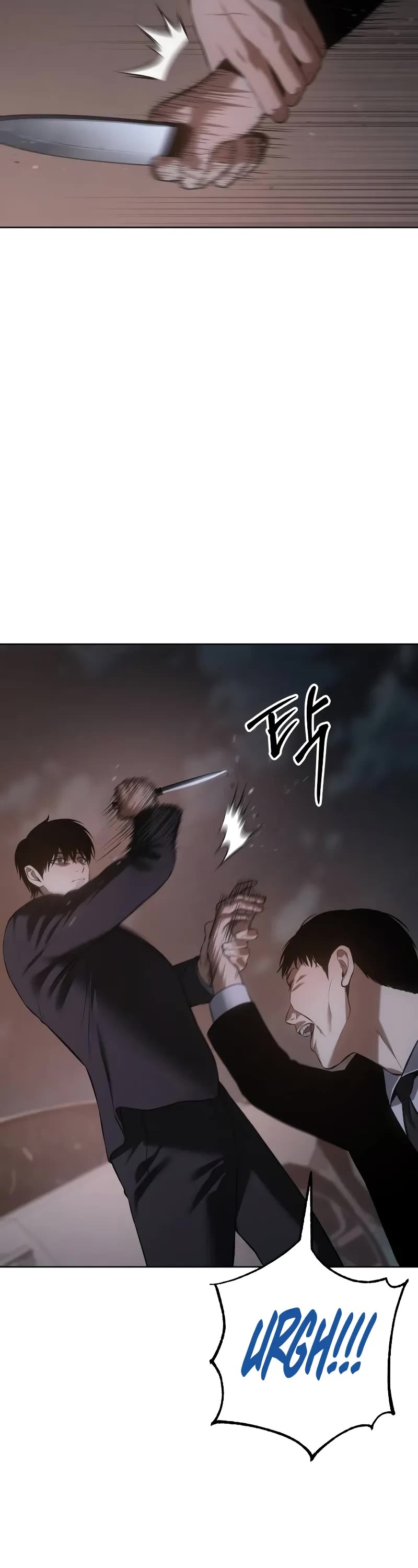 Baek XX chapter 79 page 93