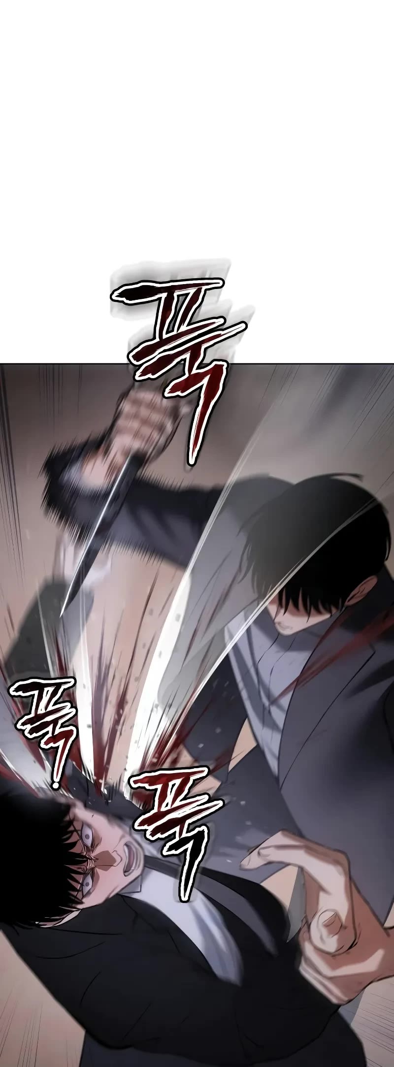 Baek XX chapter 79 page 94