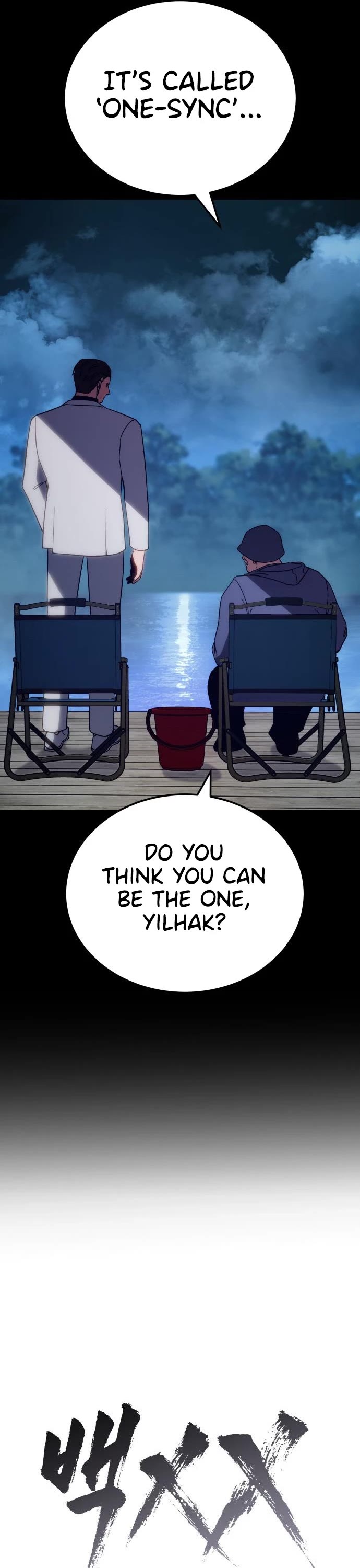 Baek XX chapter 8 page 14