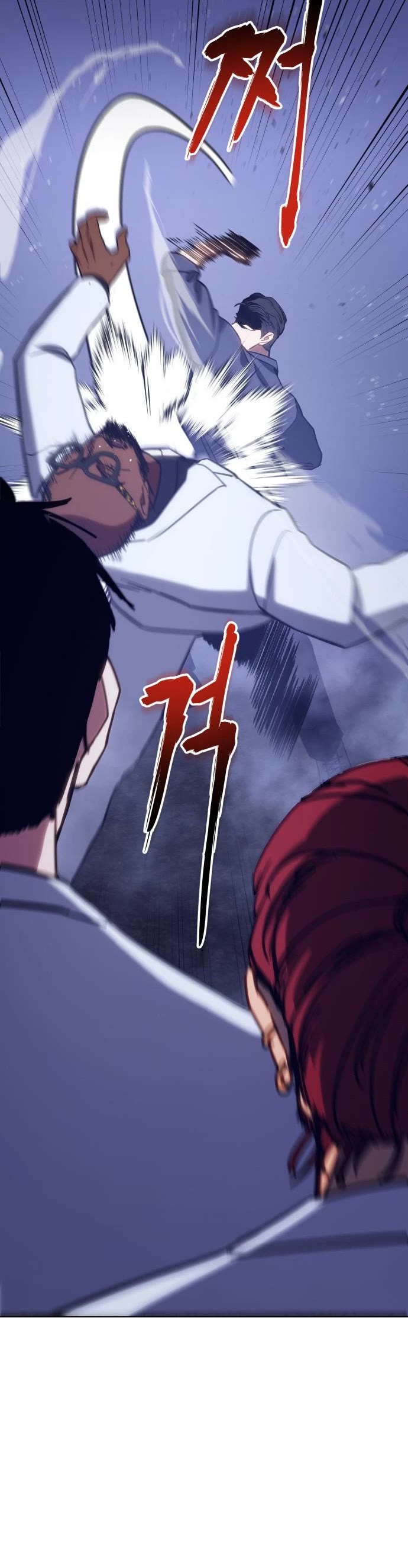 Baek XX chapter 8 page 16