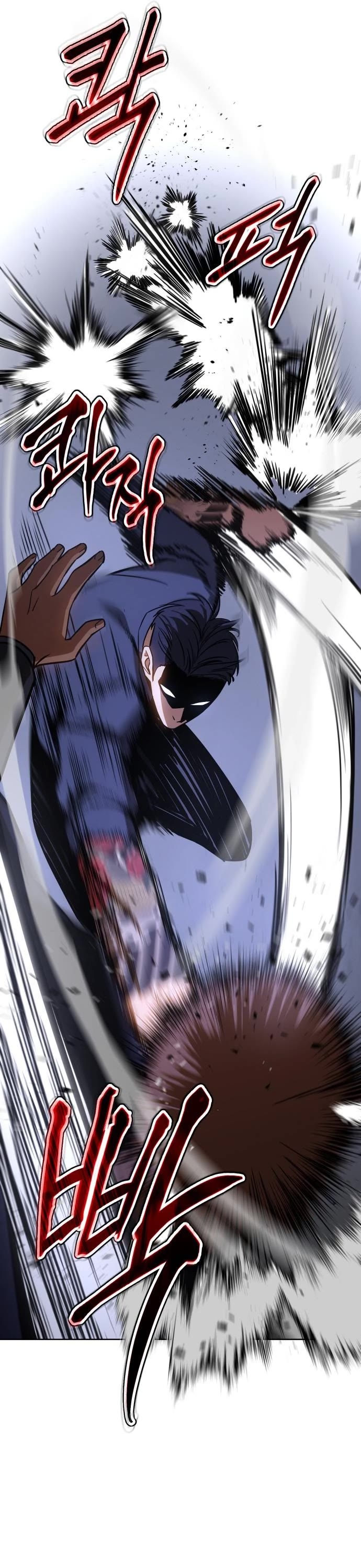 Baek XX chapter 8 page 17