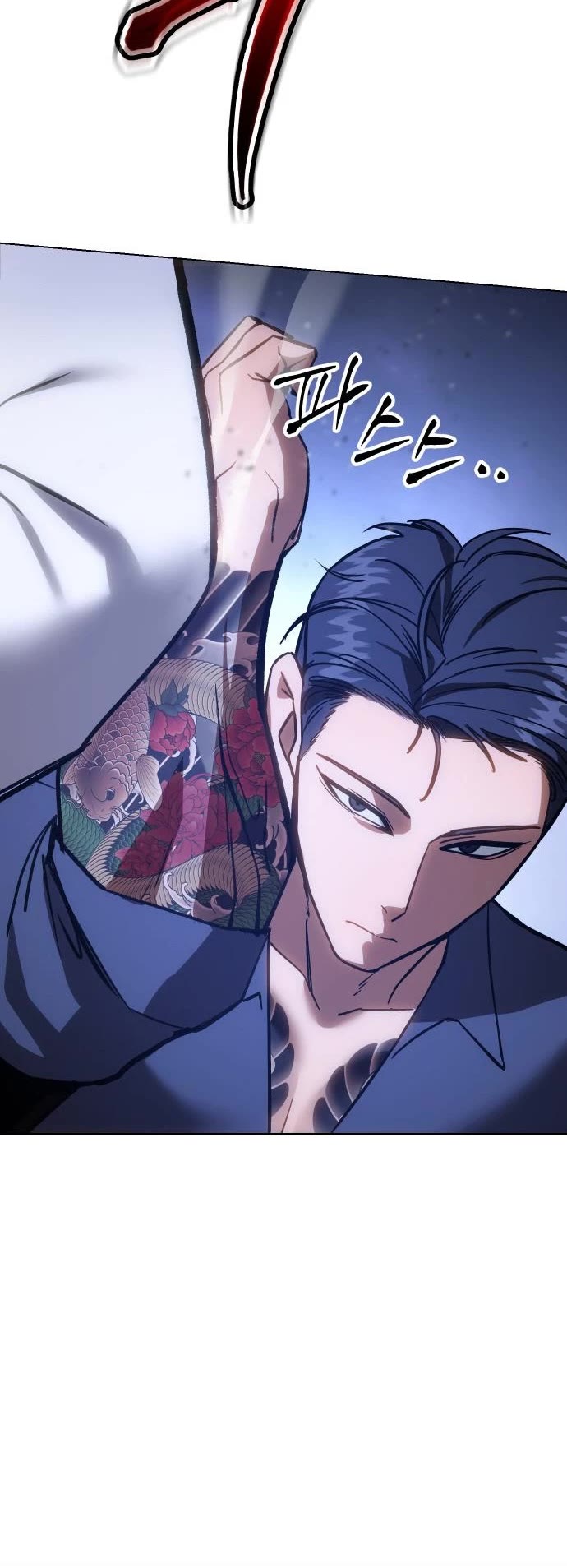 Baek XX chapter 8 page 28
