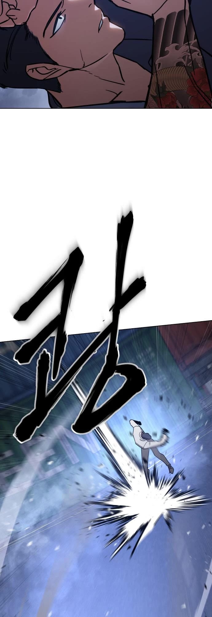 Baek XX chapter 8 page 34