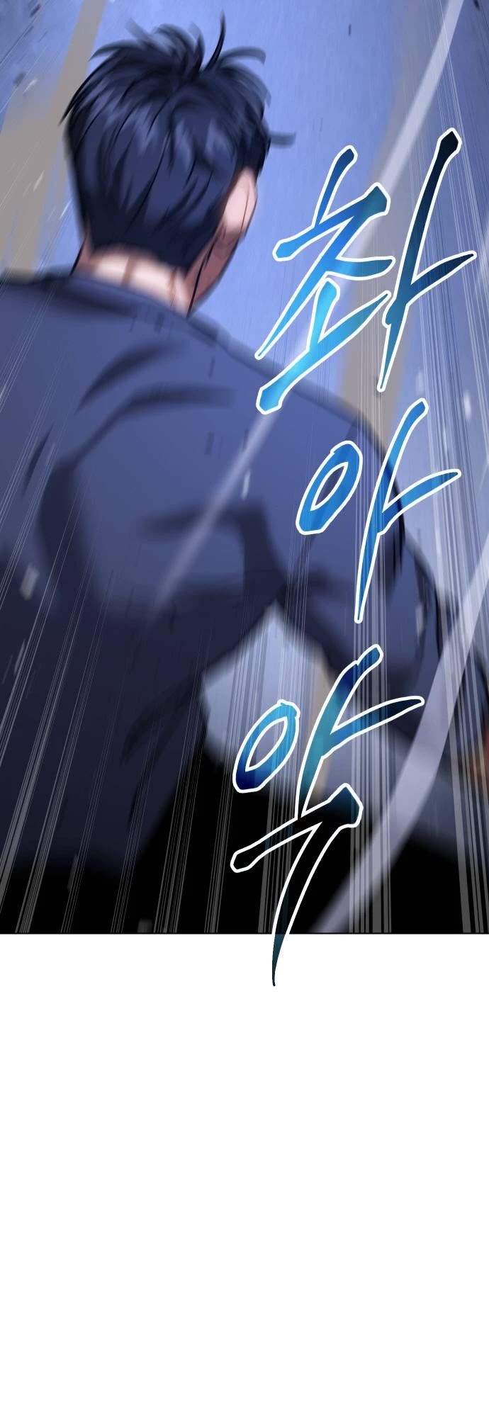 Baek XX chapter 8 page 35