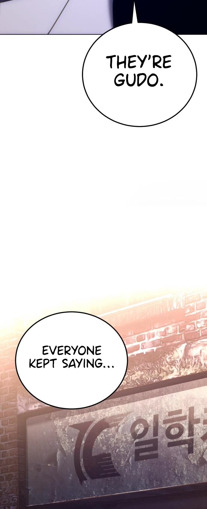 Baek XX chapter 8 page 47