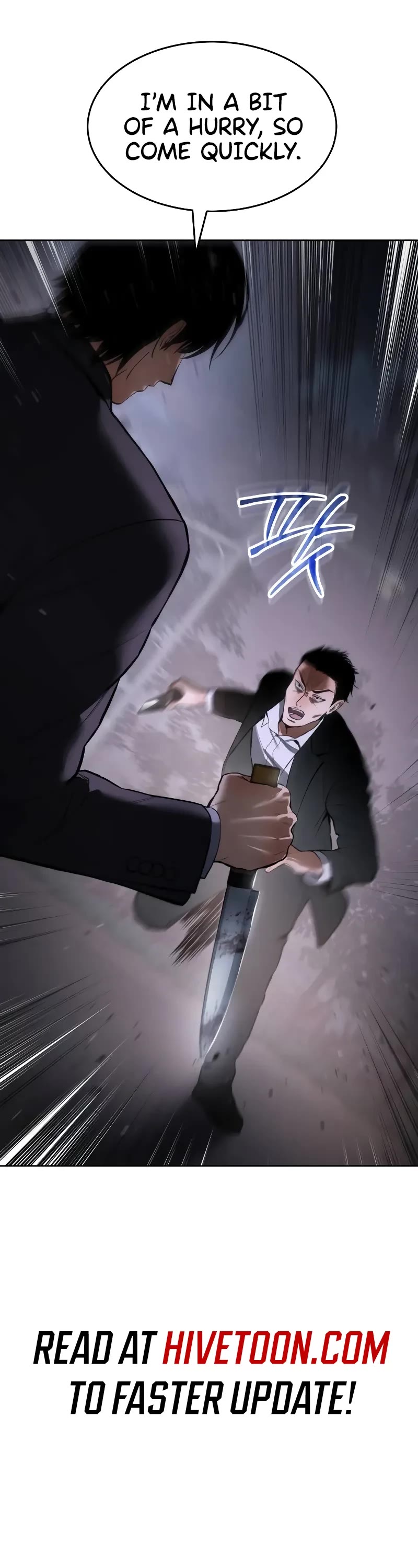 Baek XX chapter 80 page 1