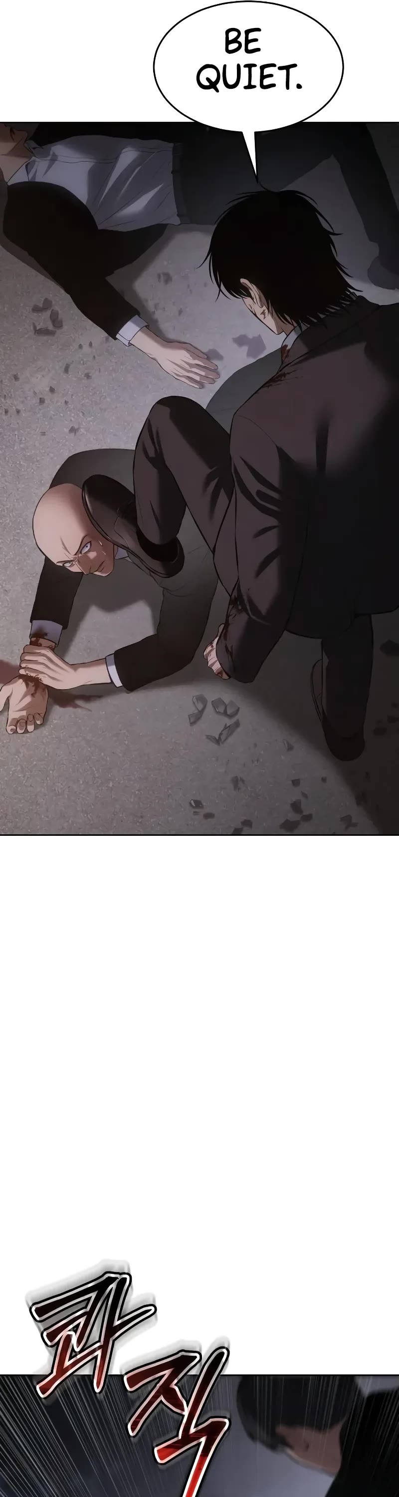 Baek XX chapter 80 page 10