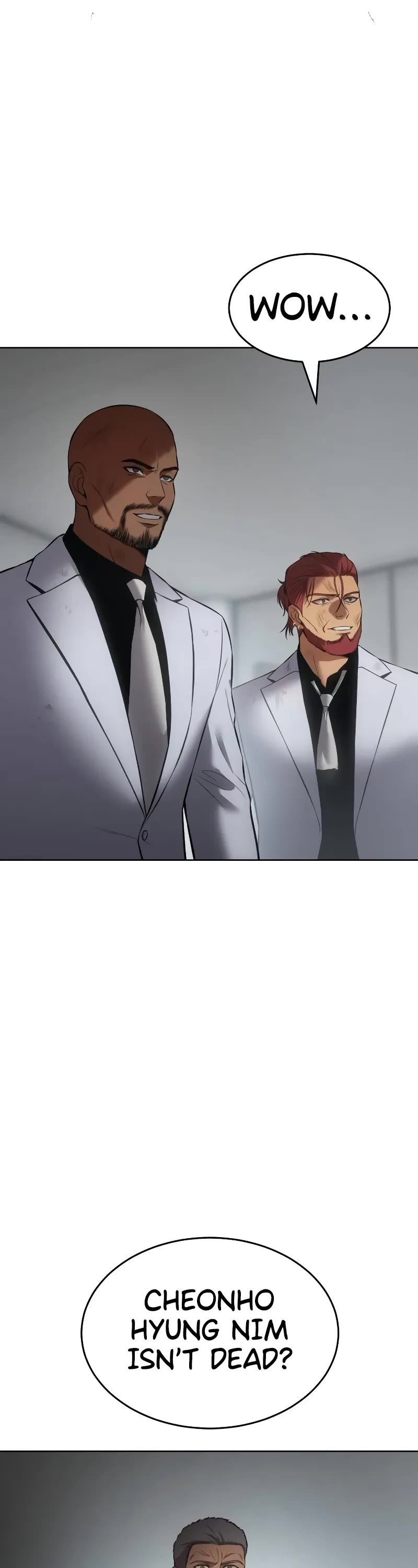 Baek XX chapter 80 page 15