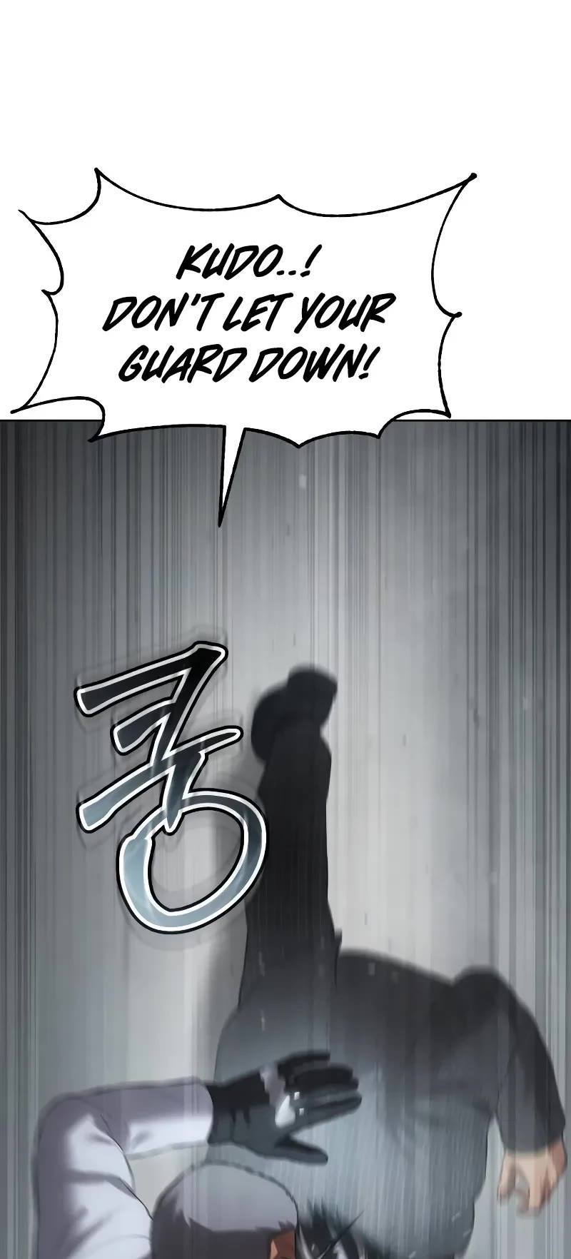 Baek XX chapter 80 page 18