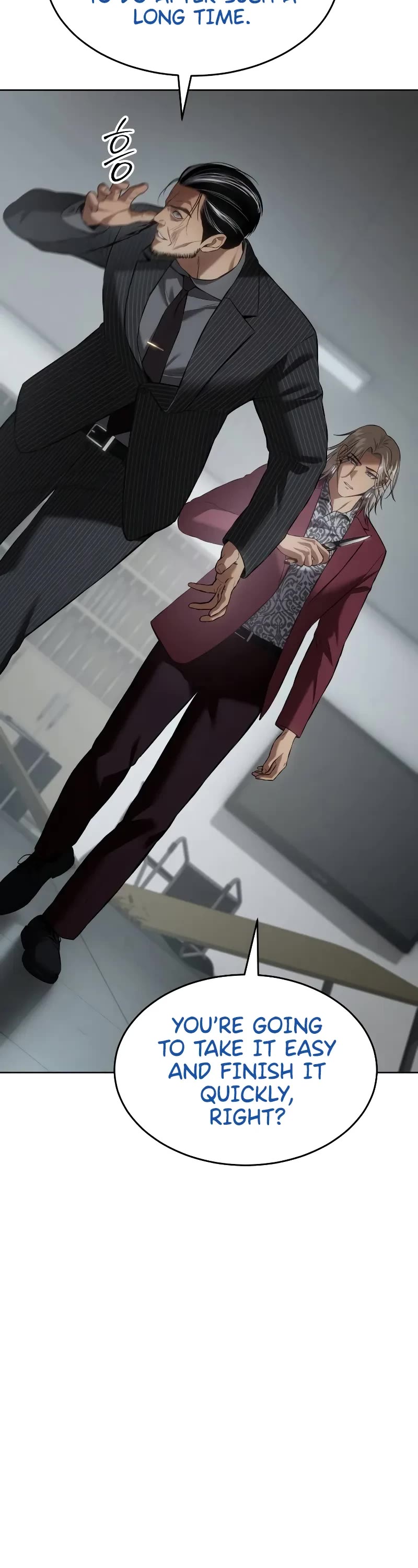 Baek XX chapter 80 page 21