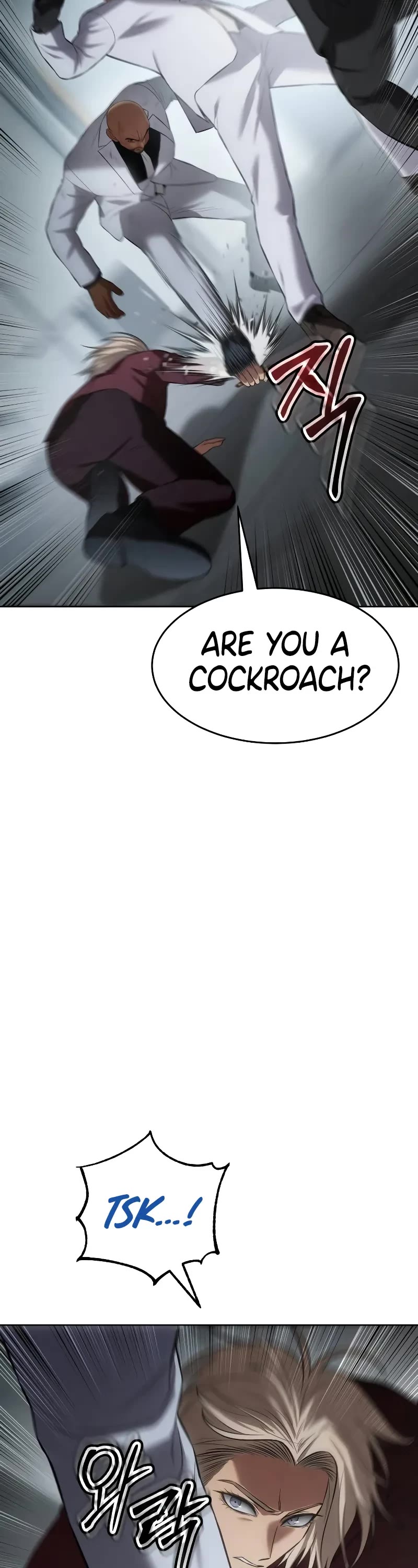 Baek XX chapter 80 page 26