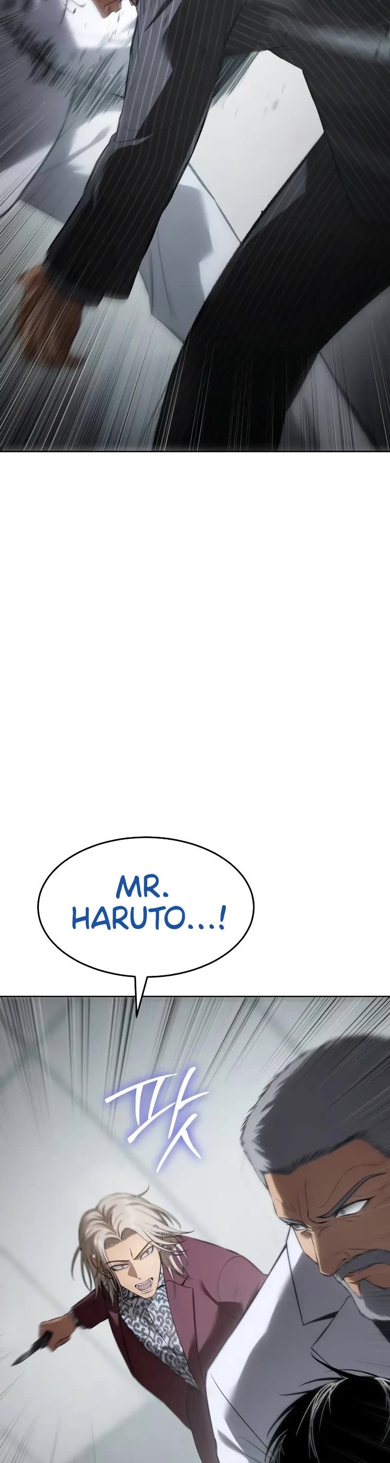 Baek XX chapter 80 page 36