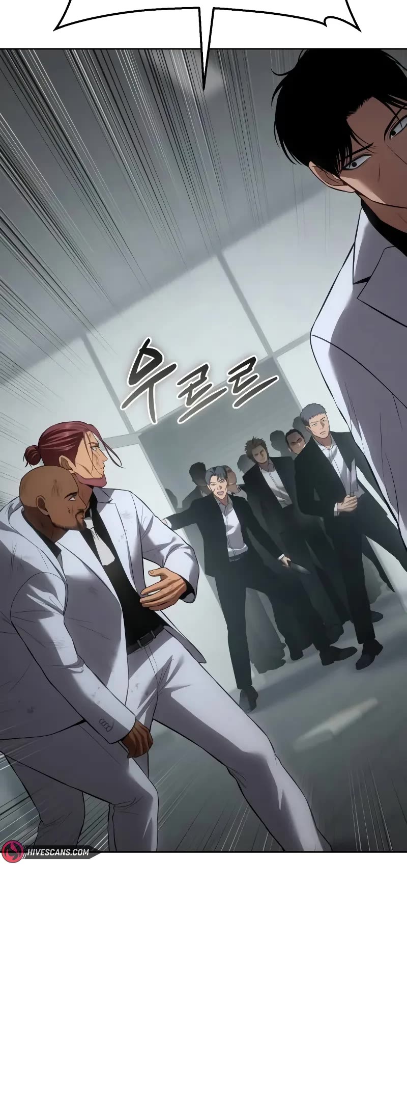 Baek XX chapter 80 page 42