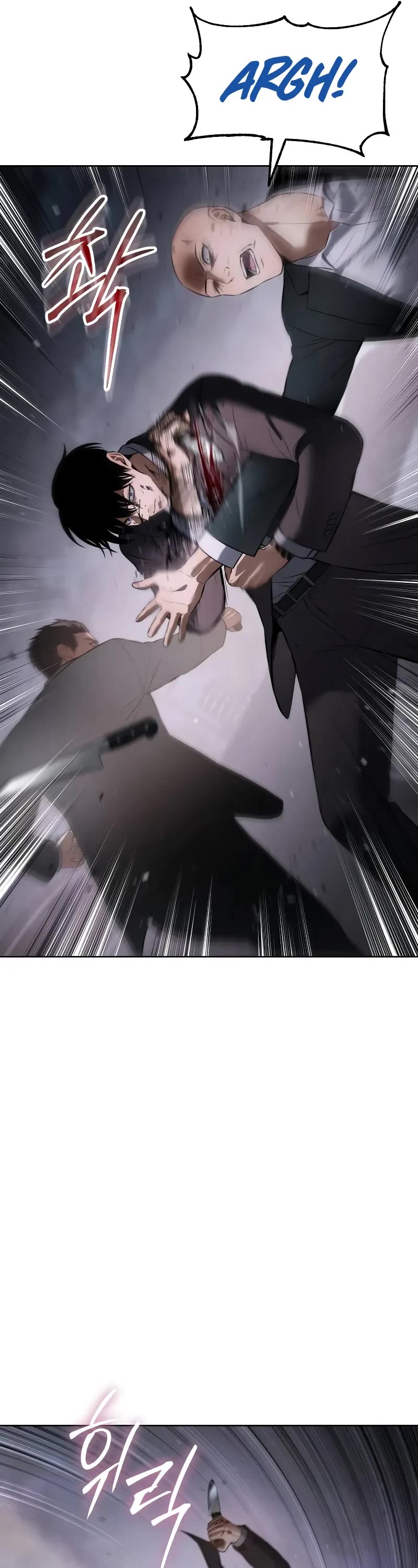 Baek XX chapter 80 page 5