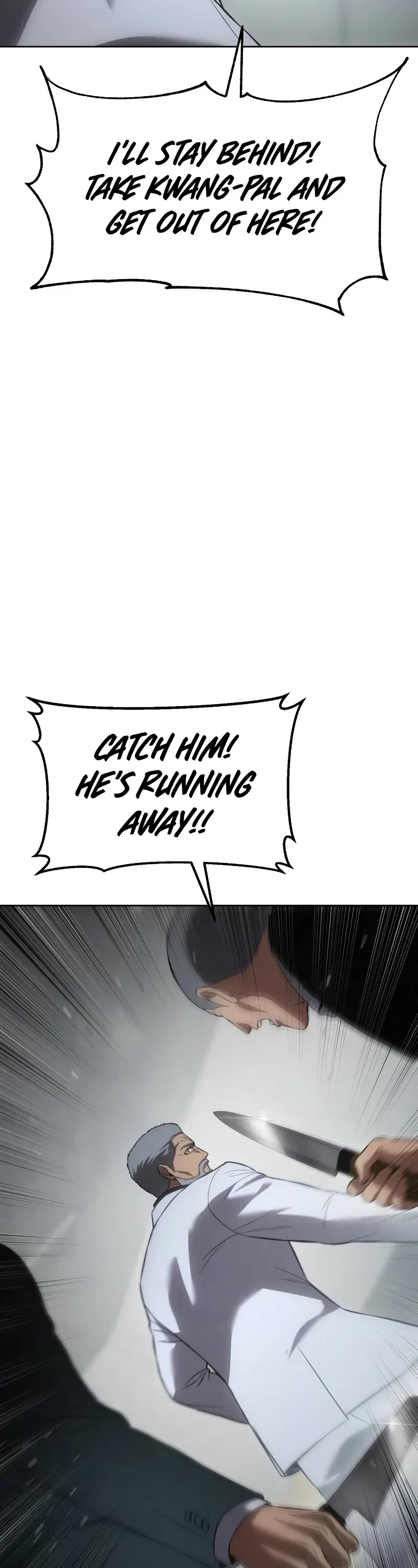 Baek XX chapter 80 page 56