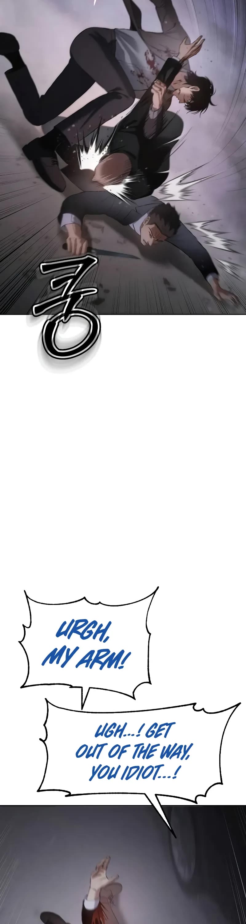 Baek XX chapter 80 page 6