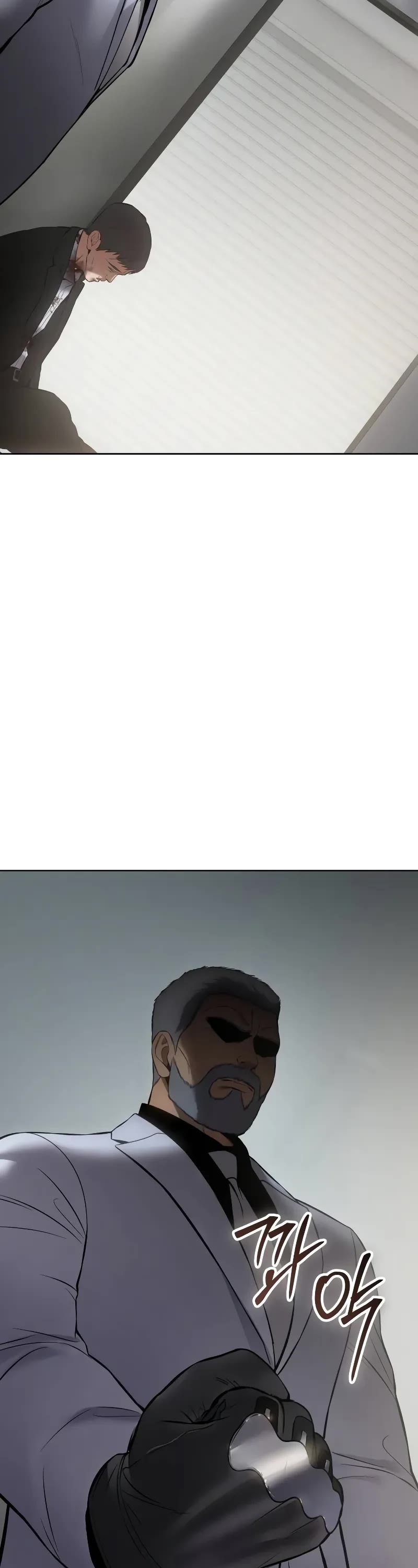 Baek XX chapter 80 page 66