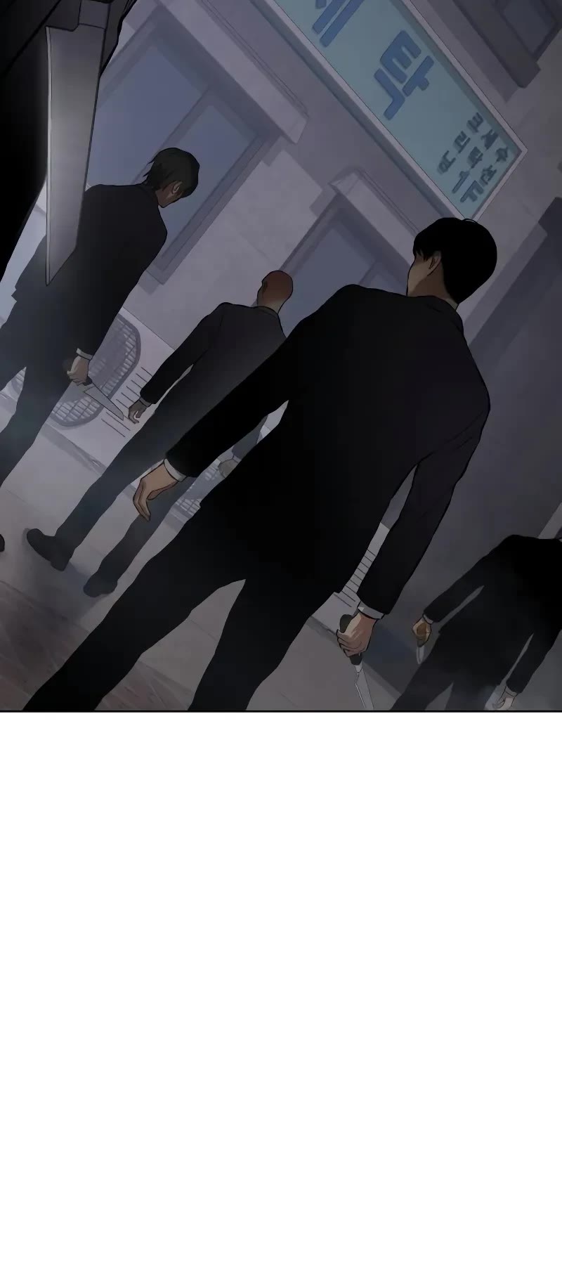 Baek XX chapter 80 page 68