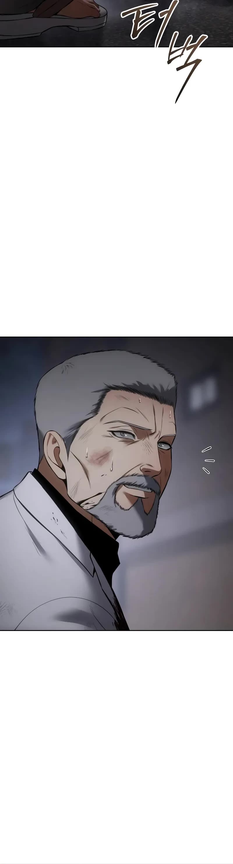 Baek XX chapter 80 page 82