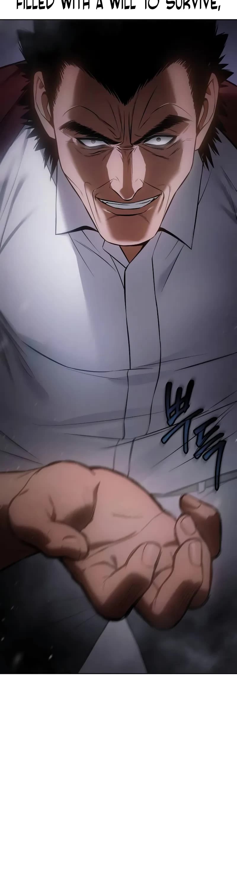 Baek XX chapter 80 page 84