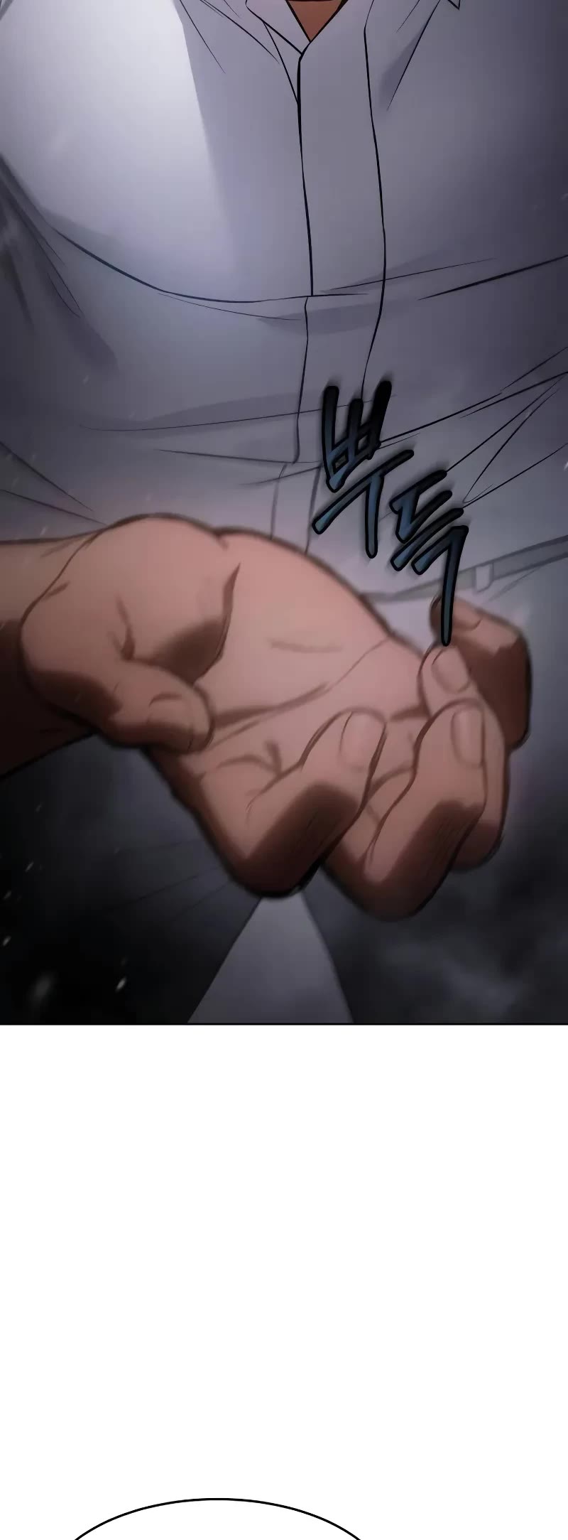 Baek XX chapter 81 page 24