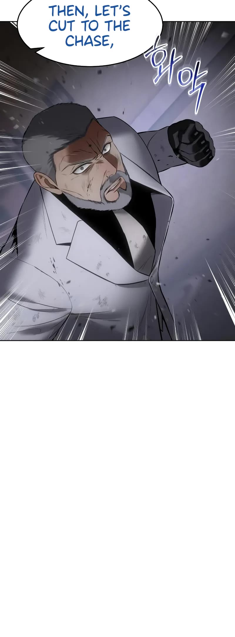 Baek XX chapter 81 page 25