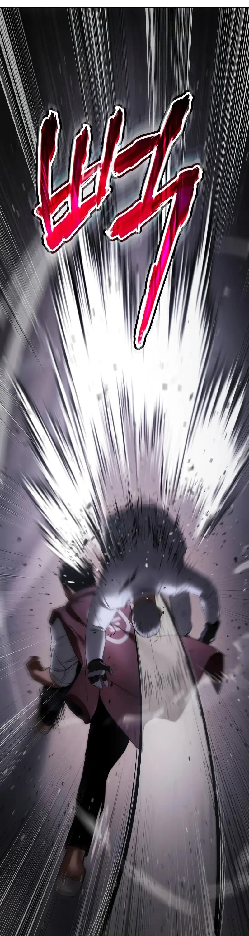 Baek XX chapter 81 page 26