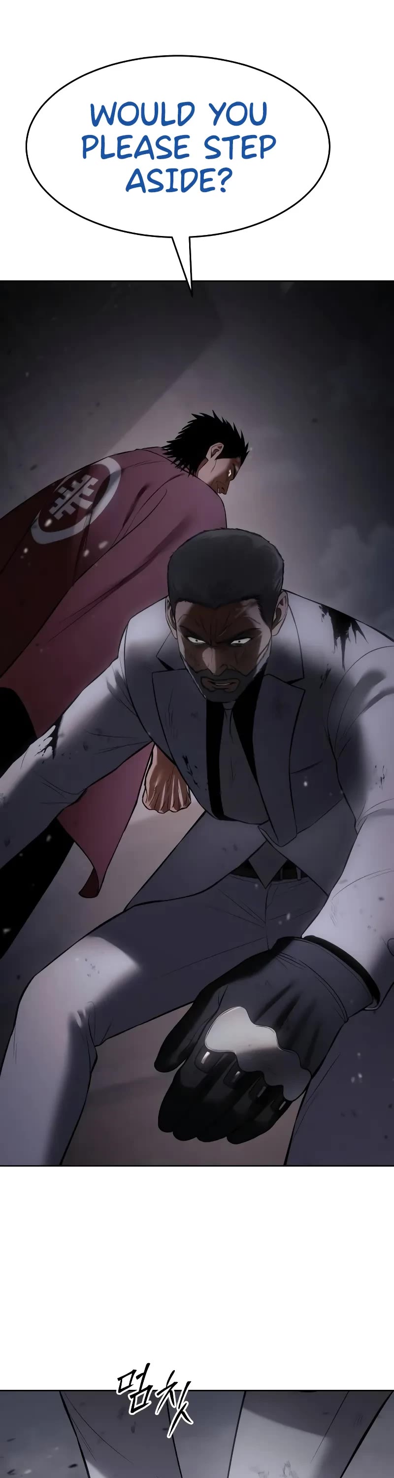 Baek XX chapter 81 page 28