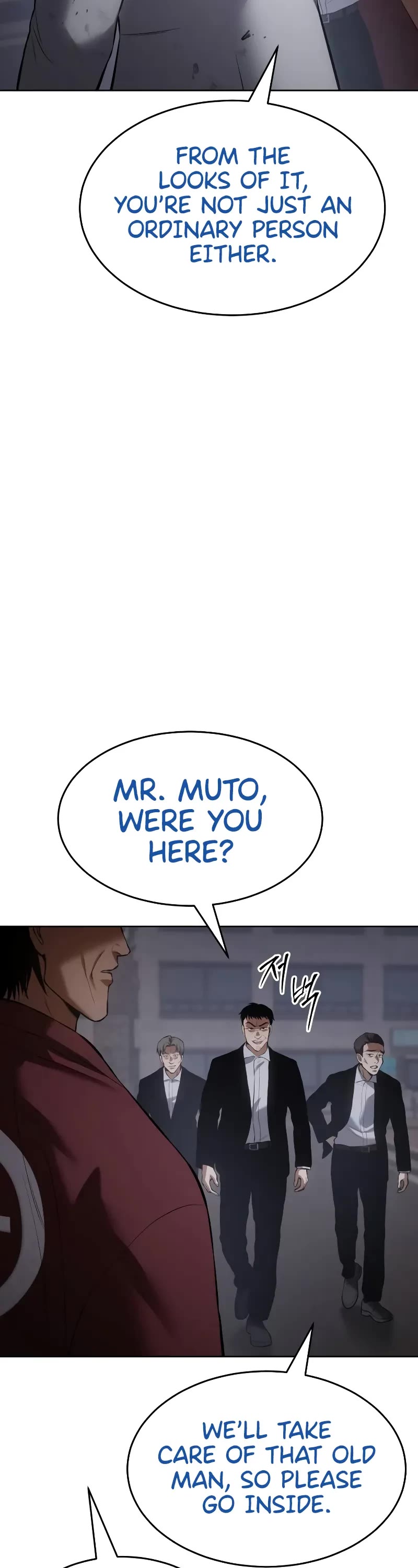 Baek XX chapter 81 page 33