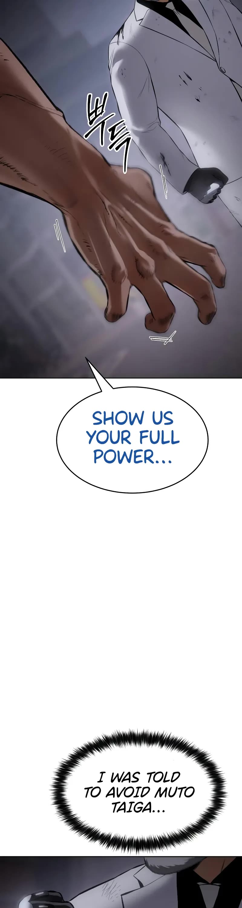 Baek XX chapter 81 page 38