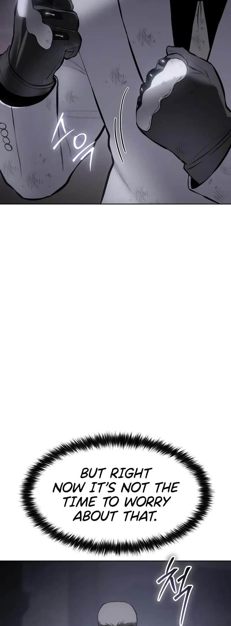 Baek XX chapter 81 page 39