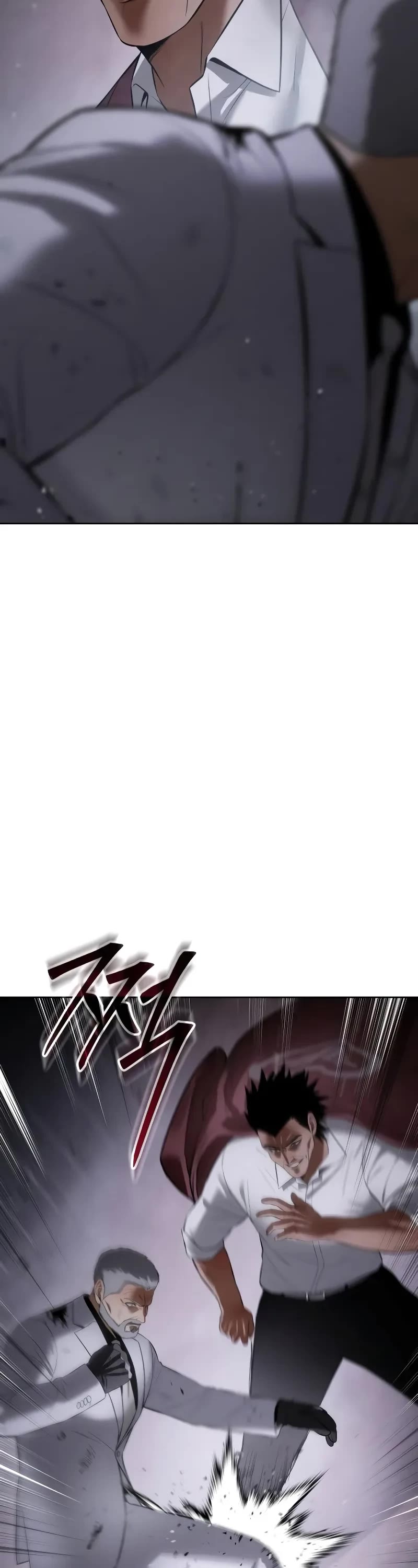 Baek XX chapter 81 page 47