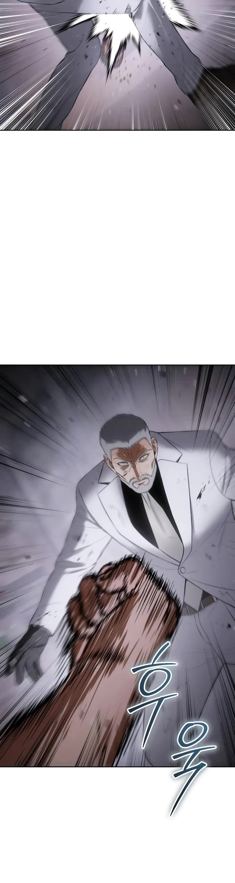 Baek XX chapter 81 page 48