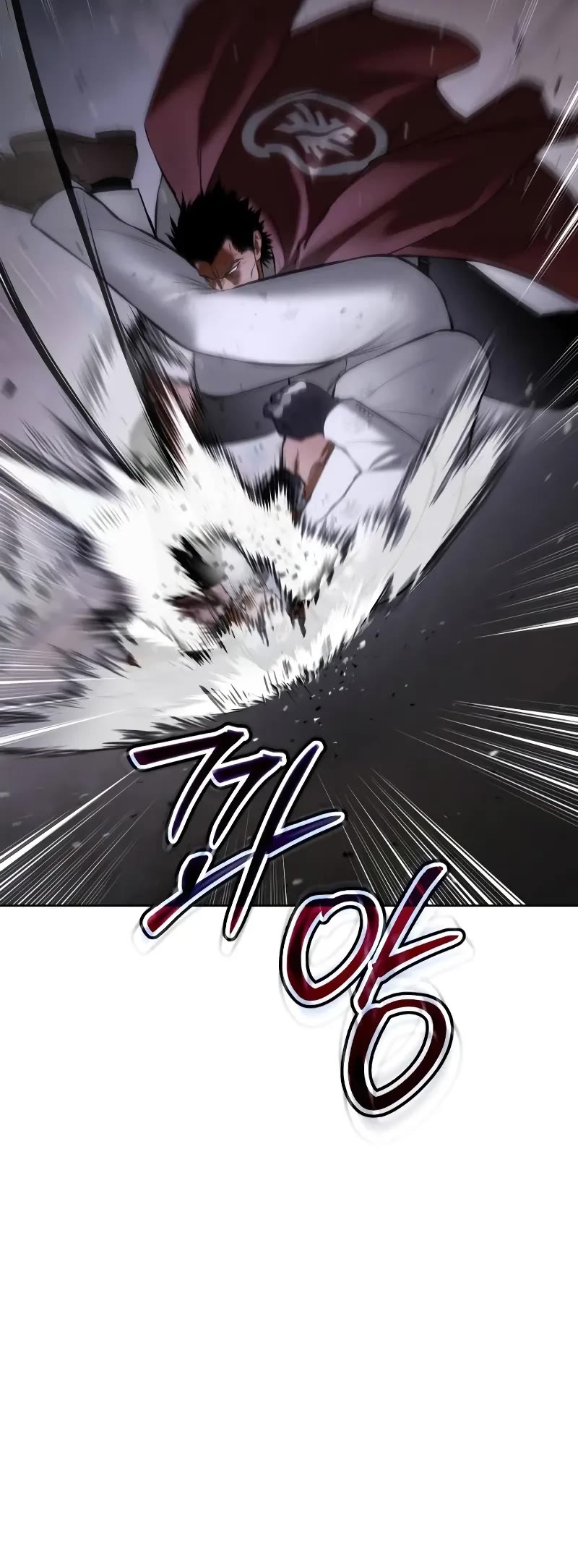 Baek XX chapter 81 page 64