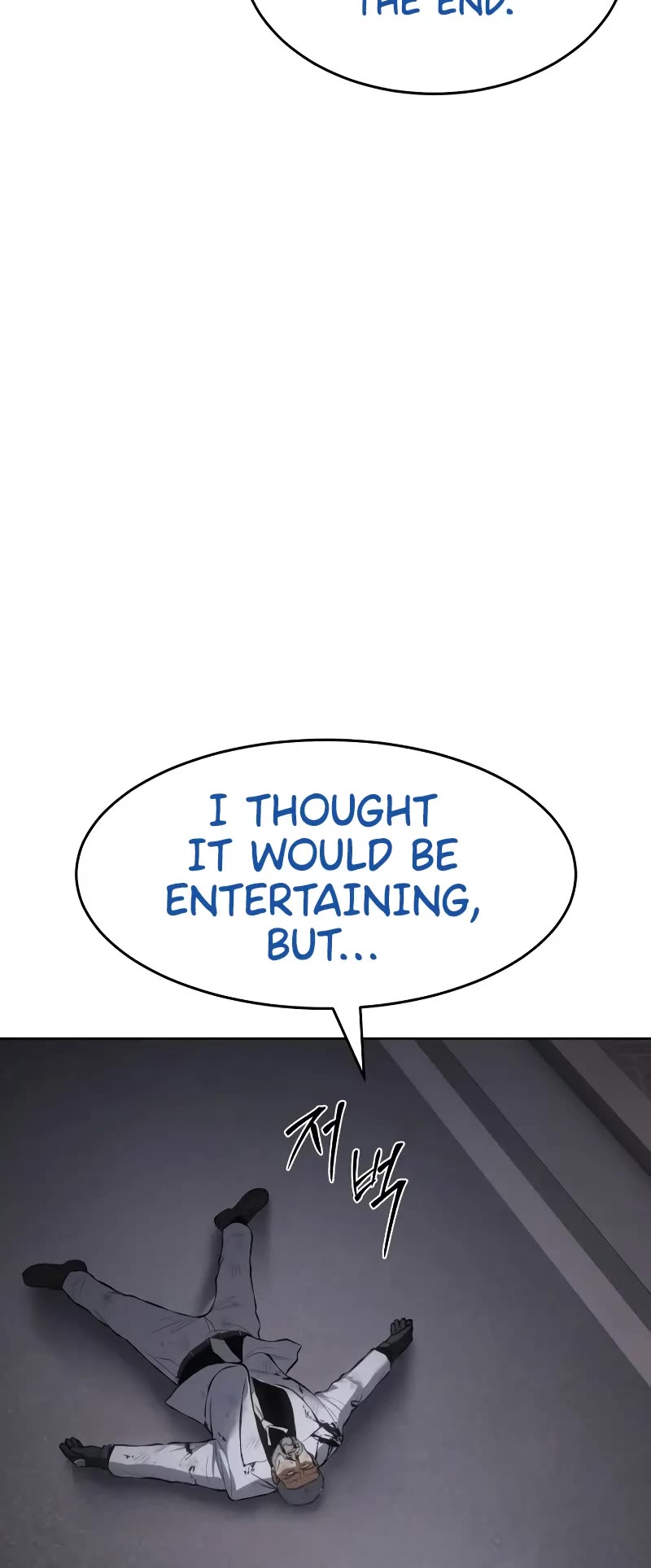 Baek XX chapter 81 page 70