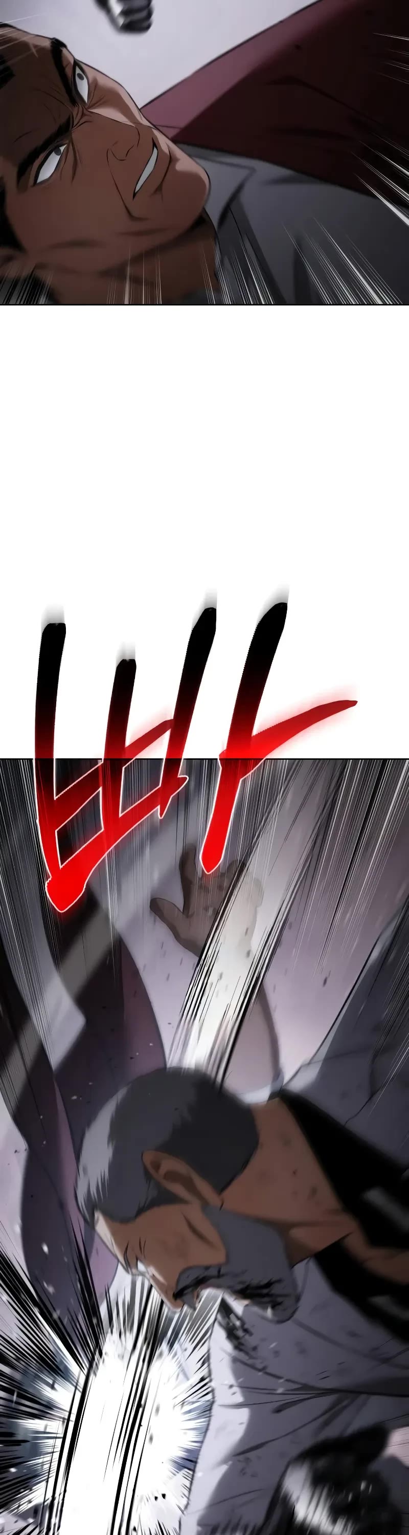 Baek XX chapter 81 page 73