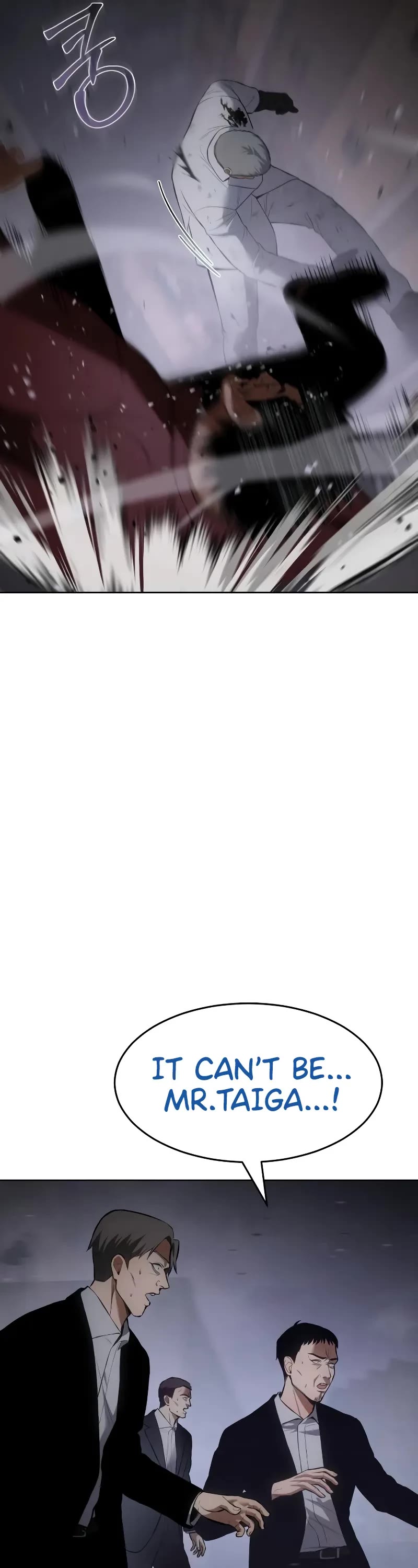 Baek XX chapter 81 page 76