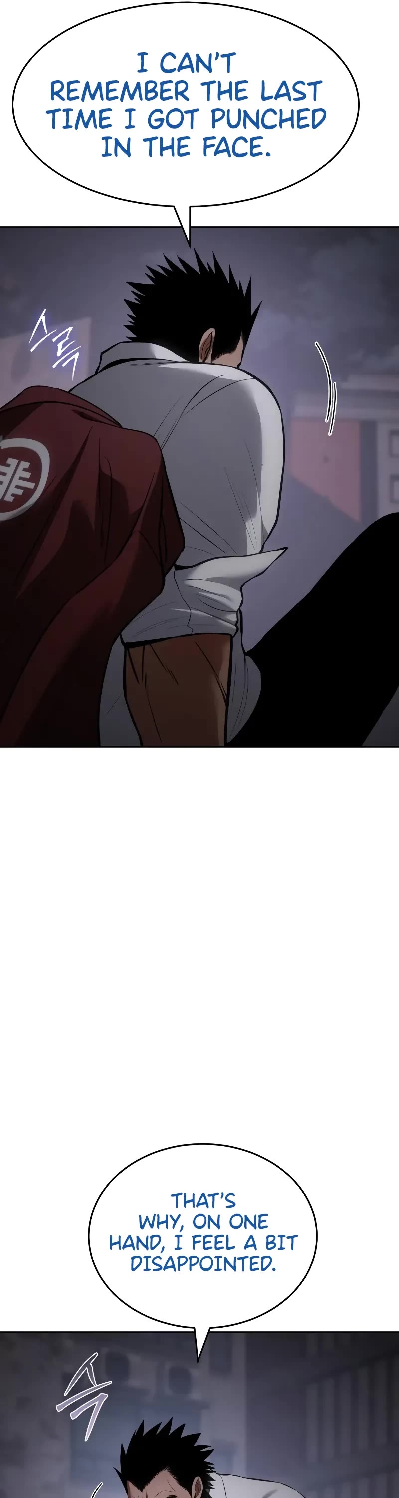 Baek XX chapter 81 page 81