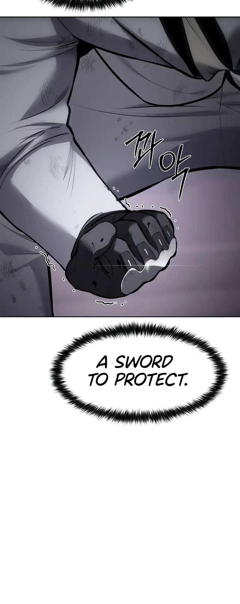 Baek XX chapter 81 page 84