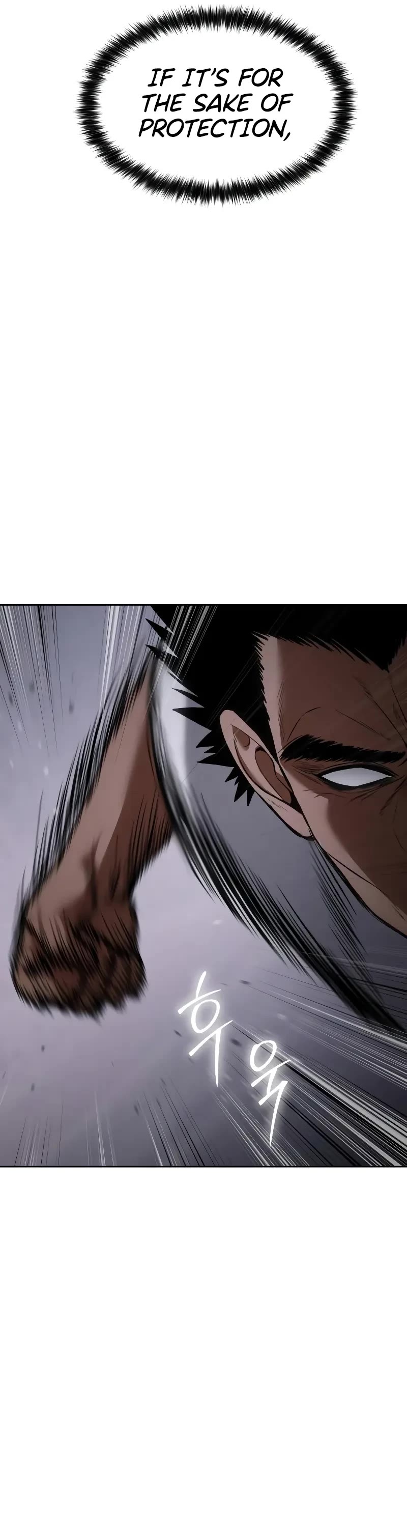 Baek XX chapter 81 page 86