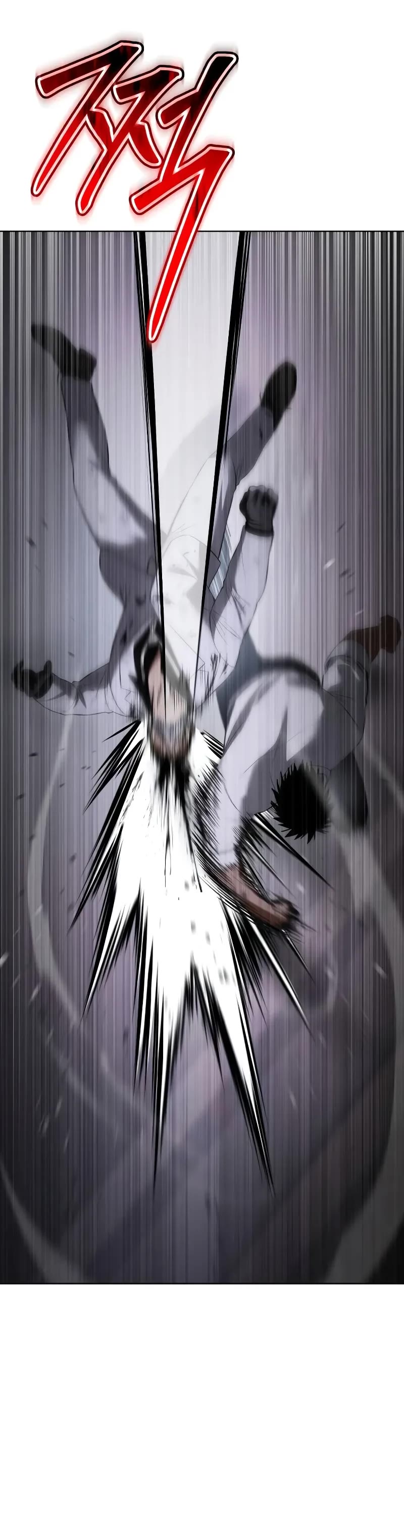 Baek XX chapter 81 page 87