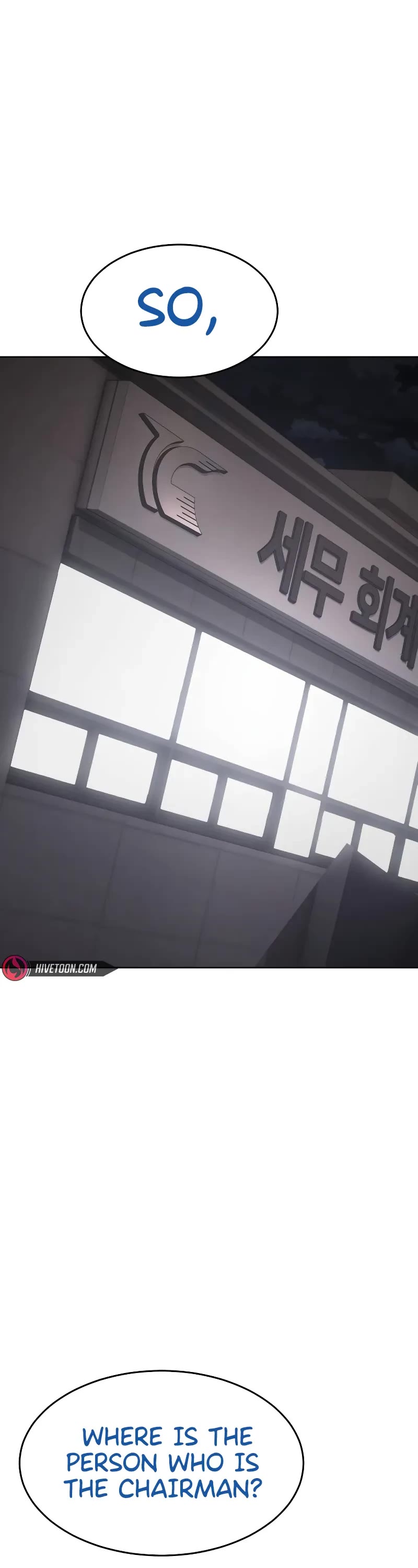 Baek XX chapter 81 page 92