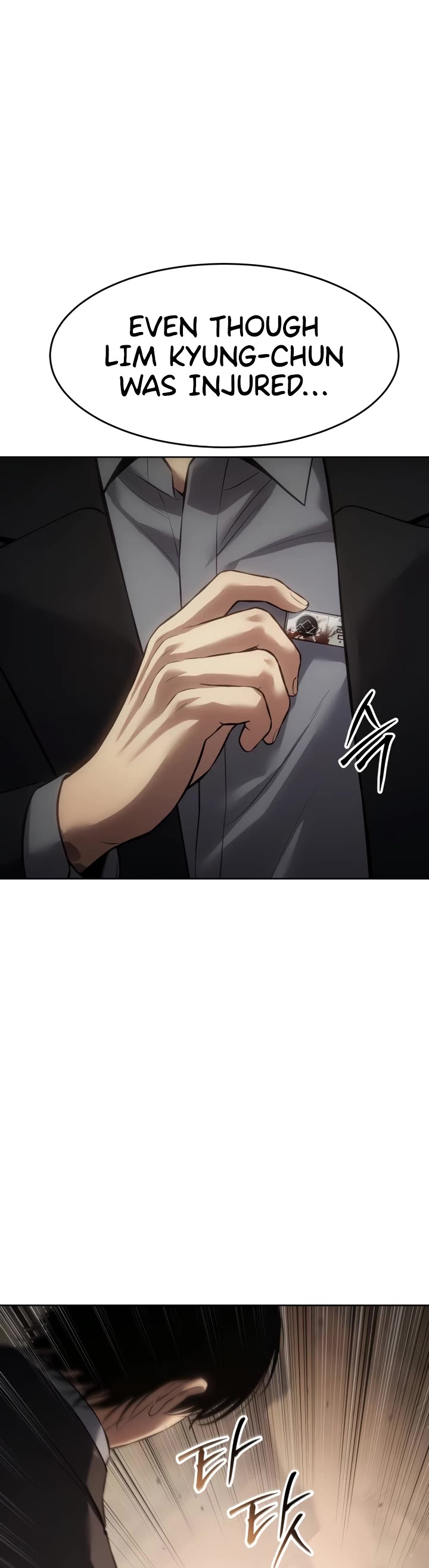 Baek XX chapter 82 page 15