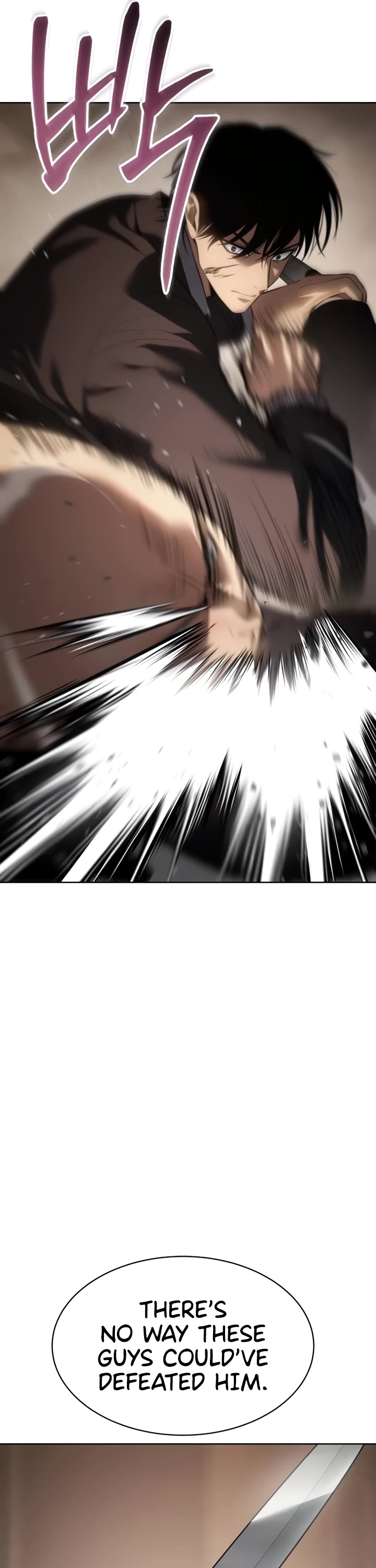 Baek XX chapter 82 page 17