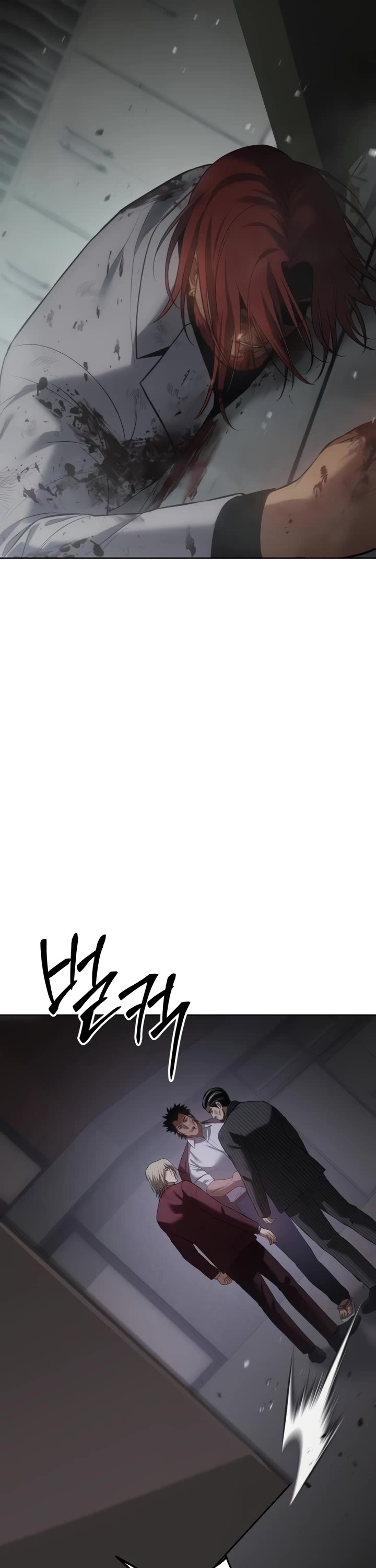 Baek XX chapter 82 page 29