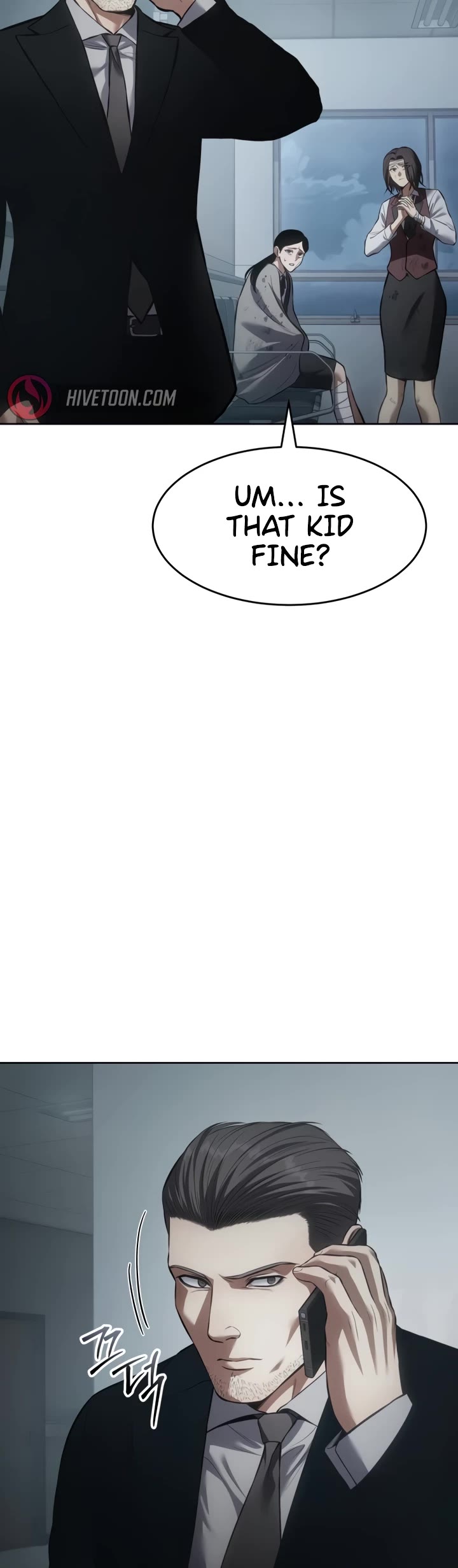 Baek XX chapter 82 page 3