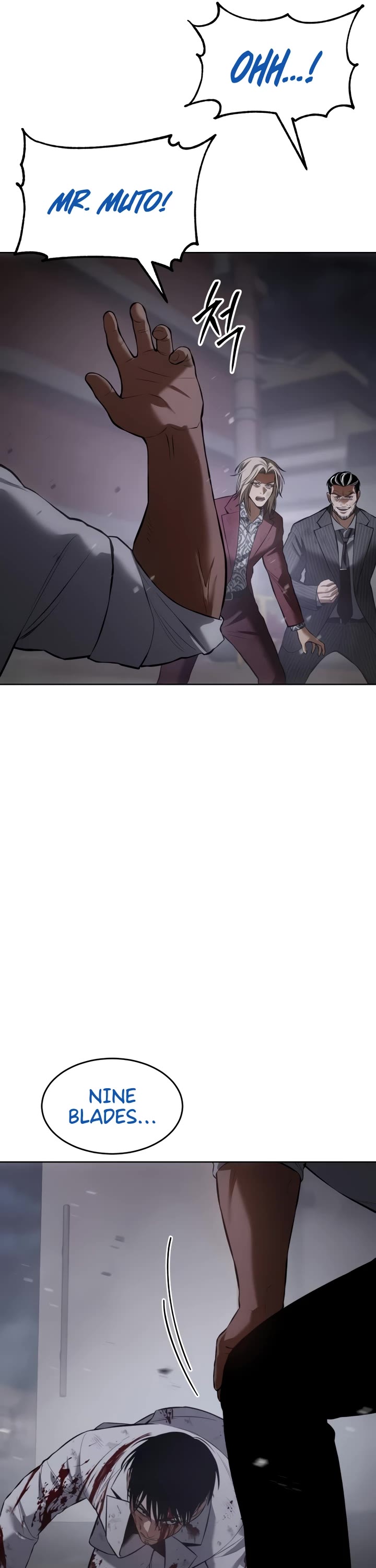 Baek XX chapter 82 page 41