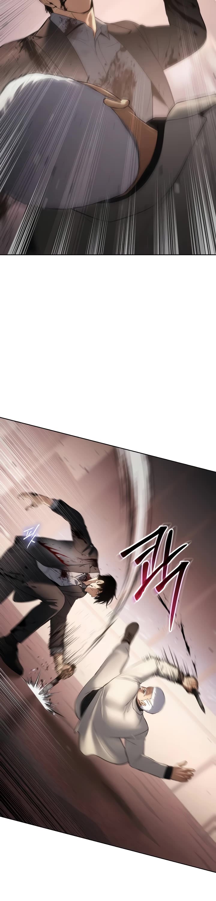 Baek XX chapter 82 page 60